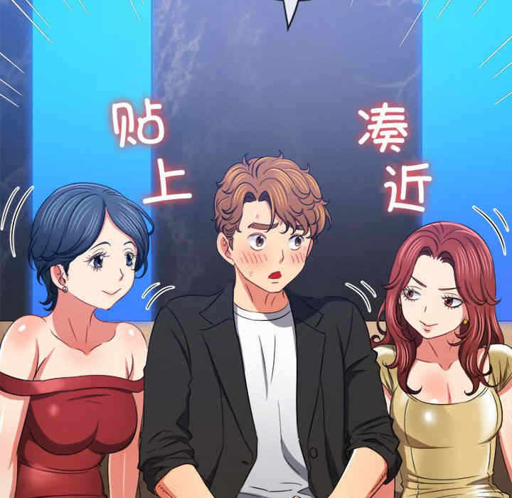 第15张