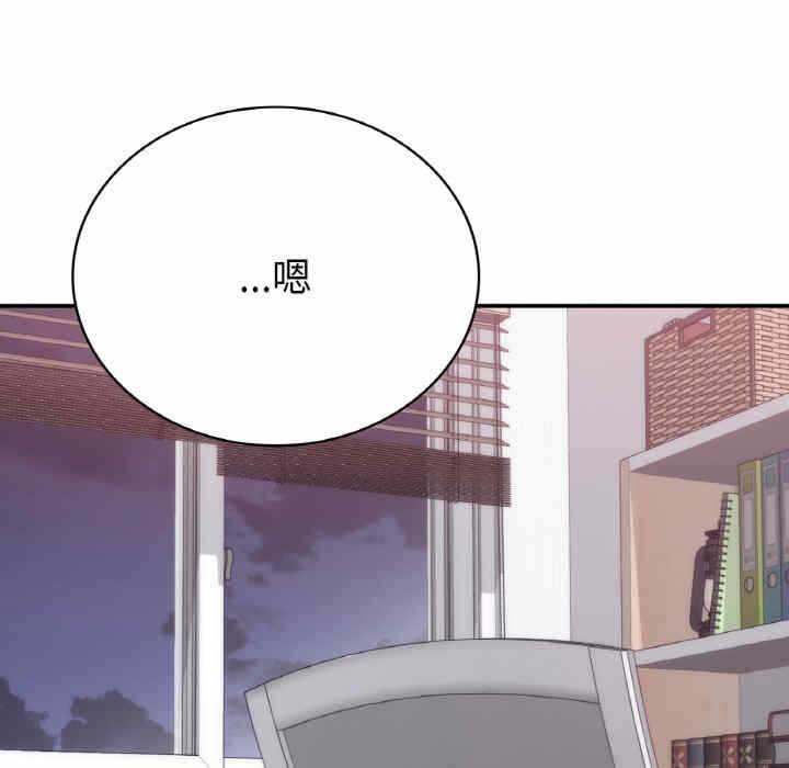 第119张
