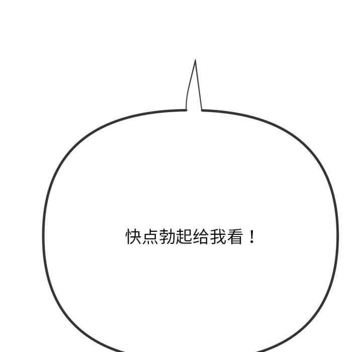 第33张