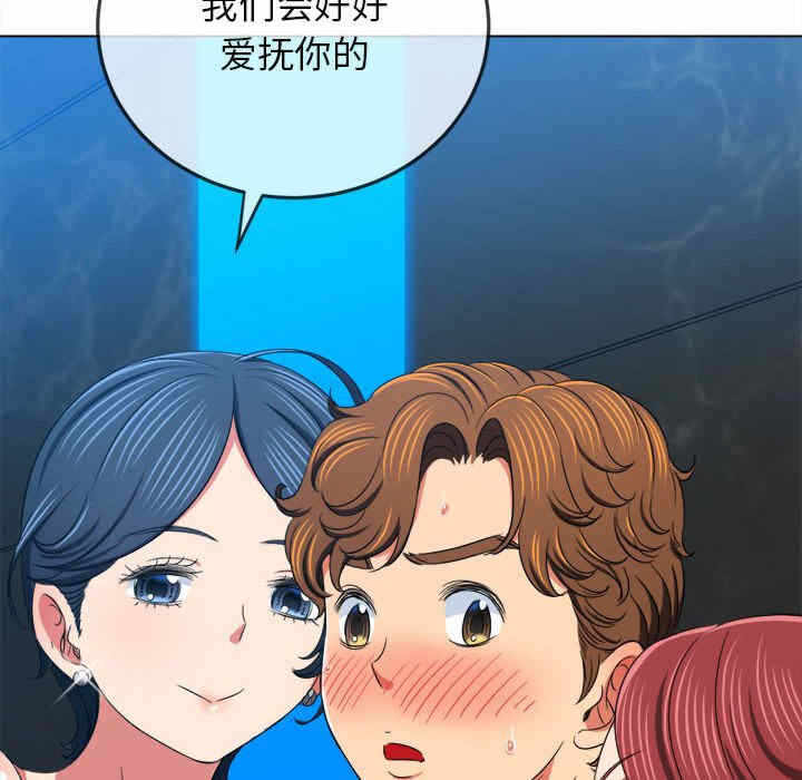 第37张