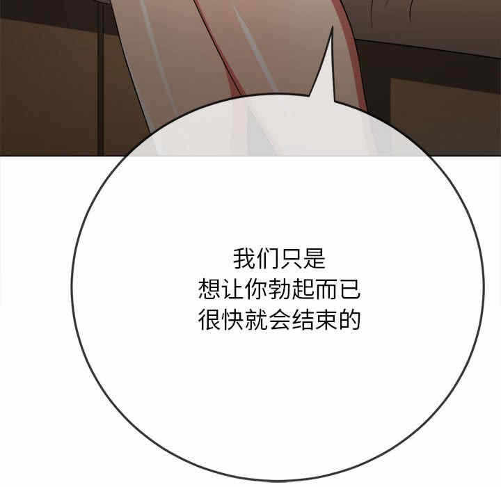 第47张