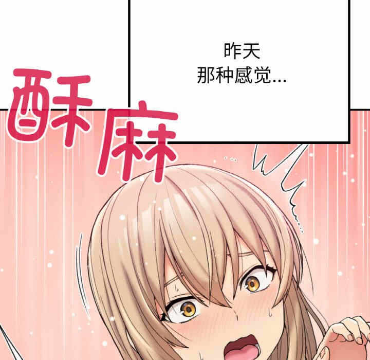 第137张