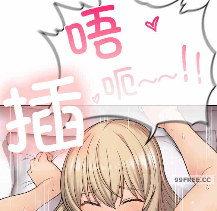 第145张
