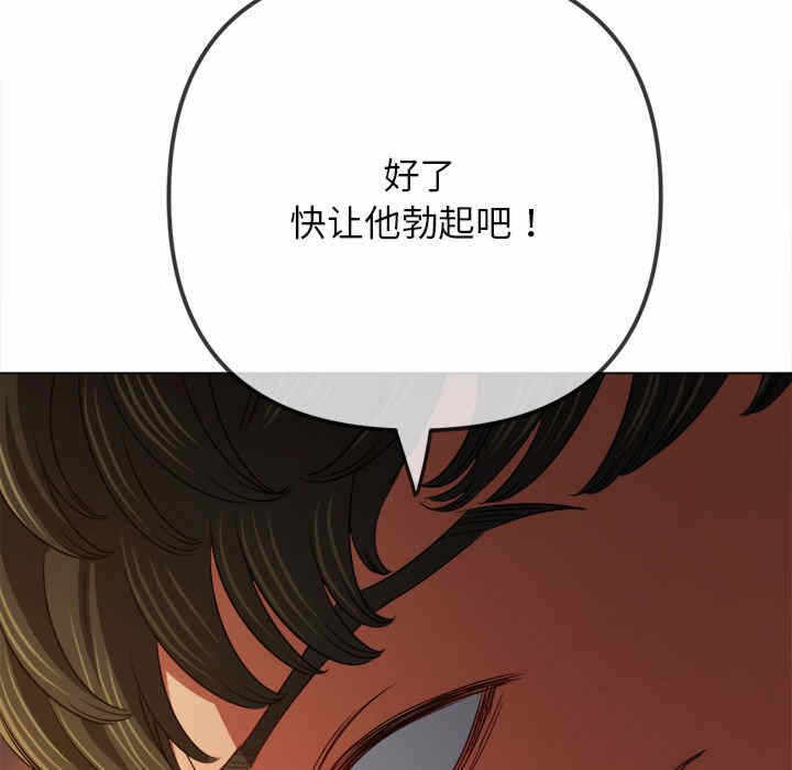 第62张