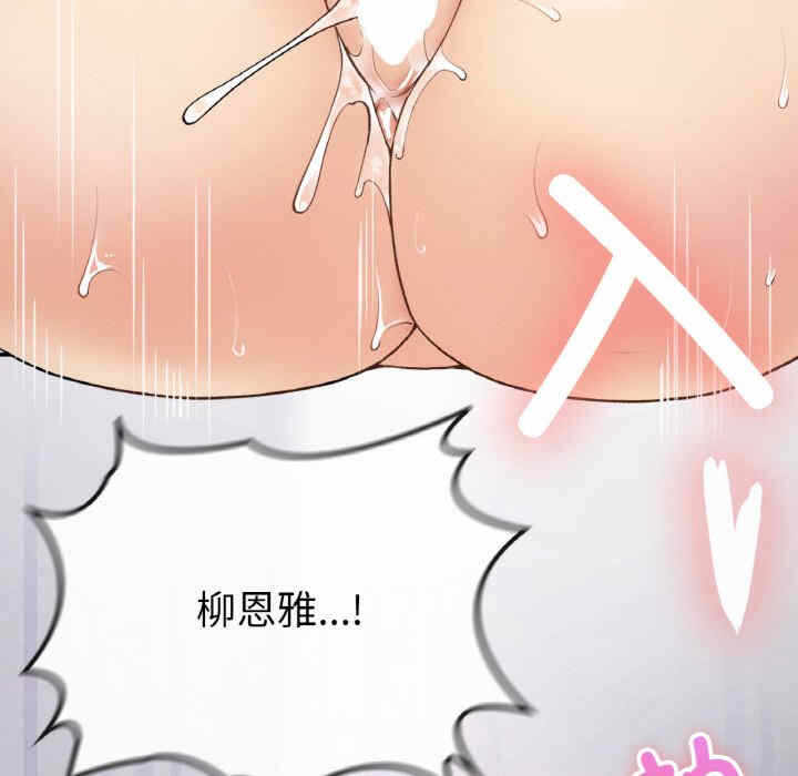 第149张