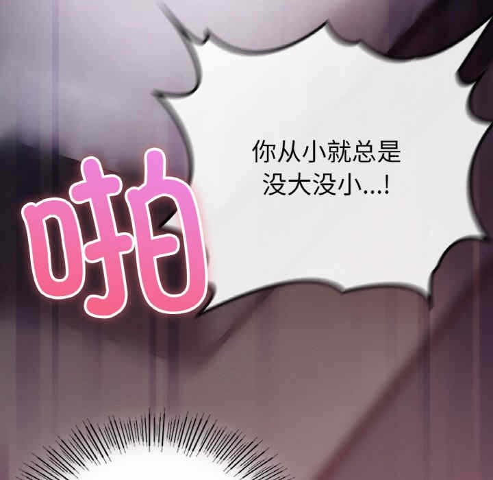 第152张