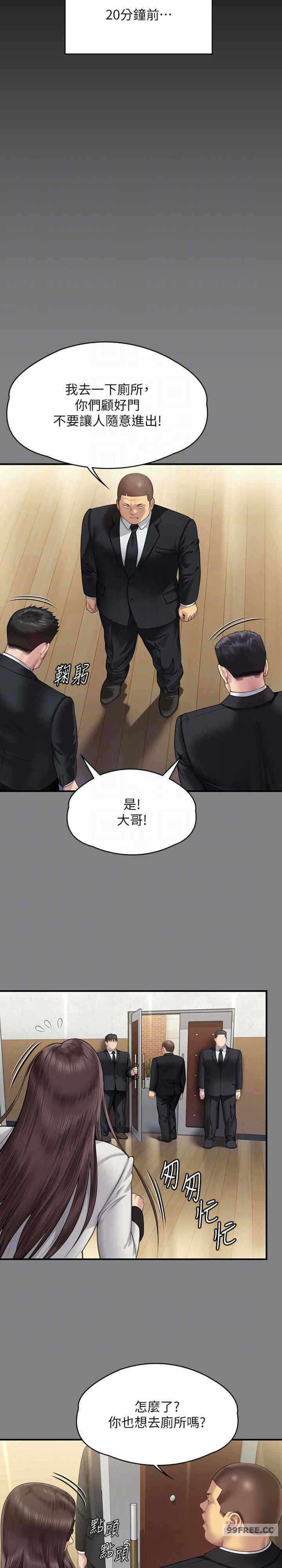 第19张