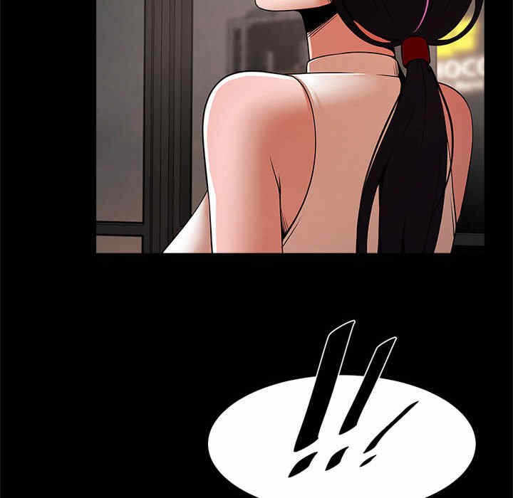 第87张