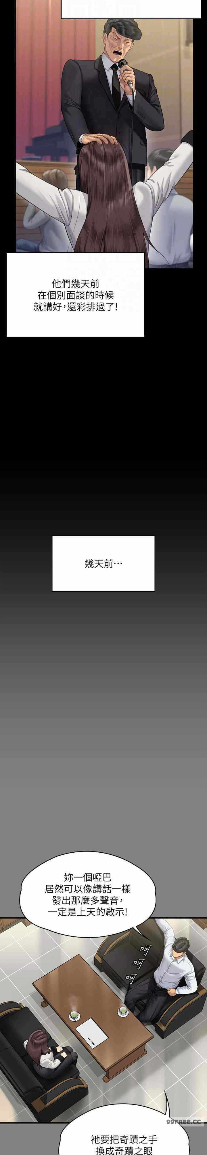 第22张