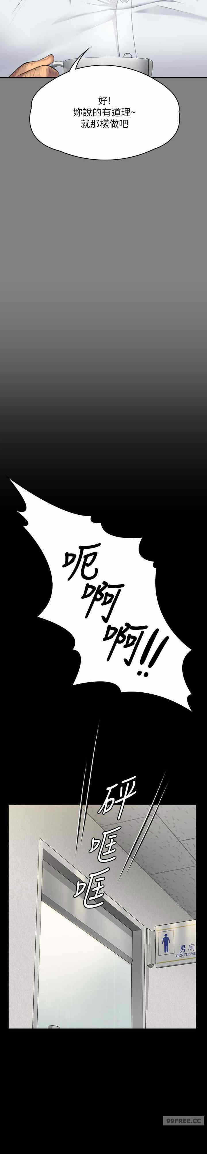 第26张