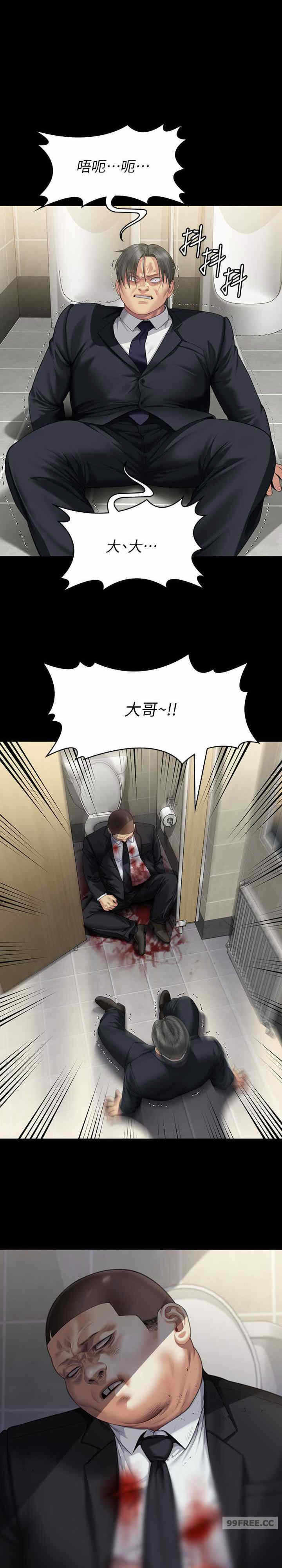 第27张