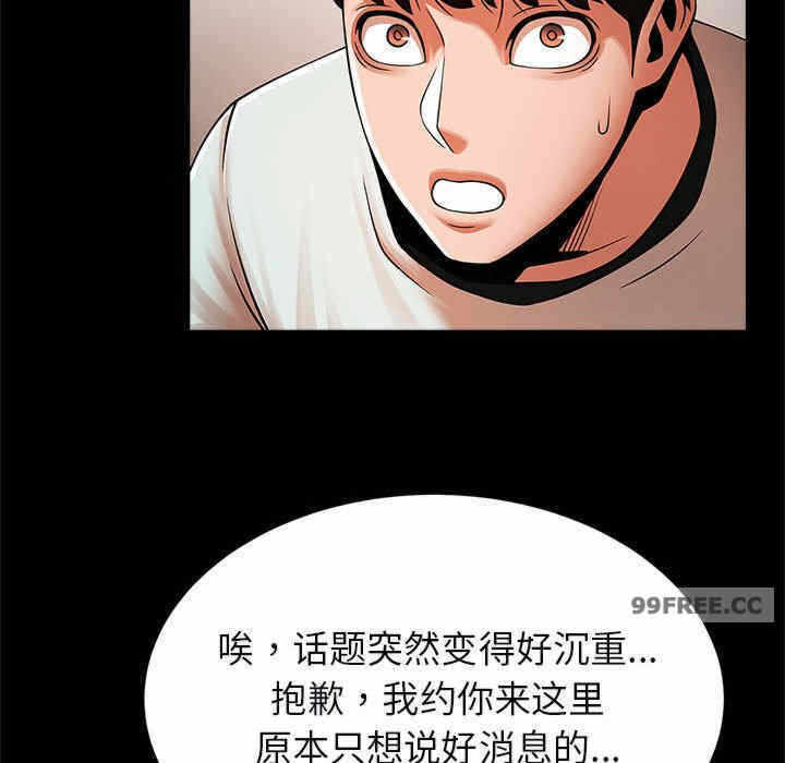 第7张
