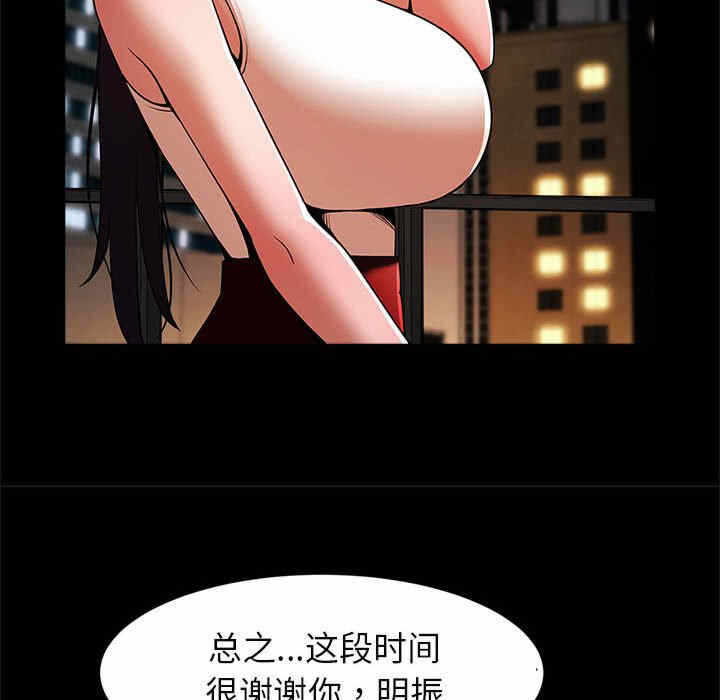 第11张