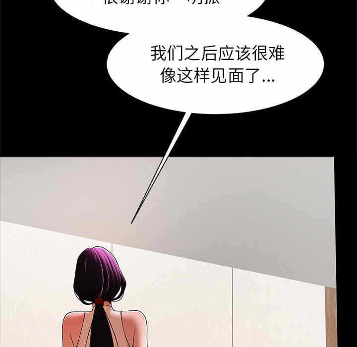 第13张