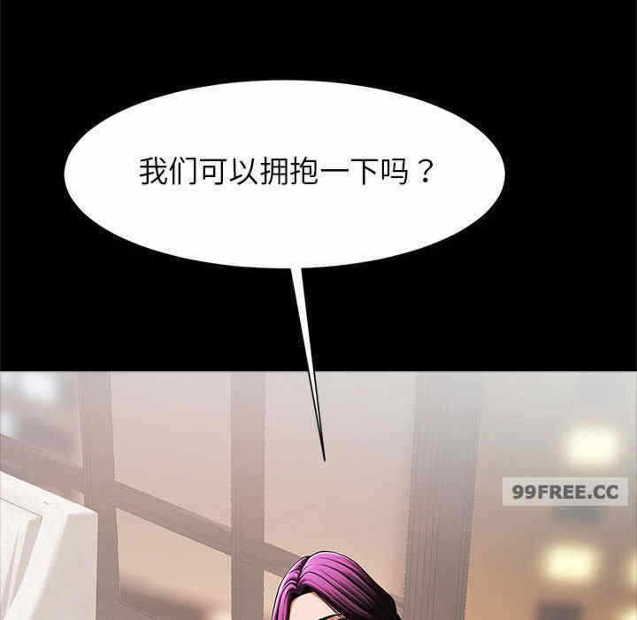 第18张