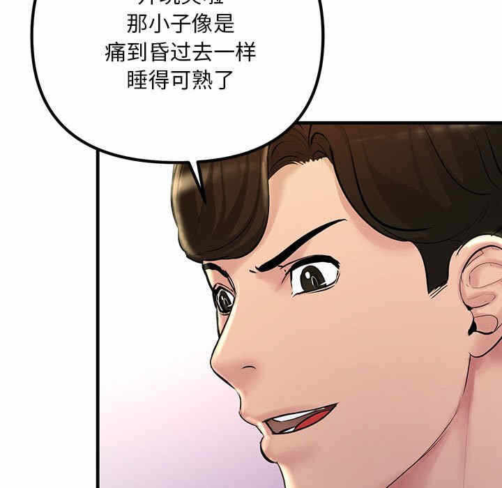 第45张