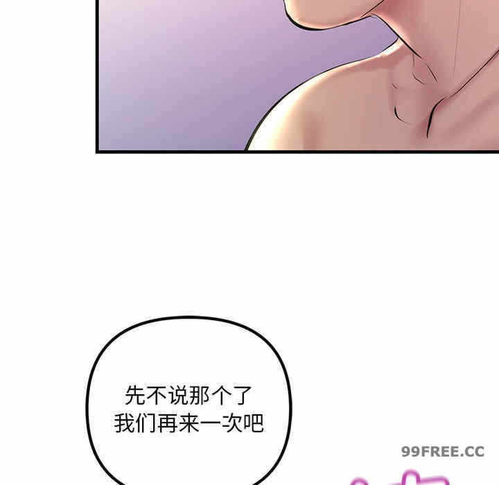 第47张