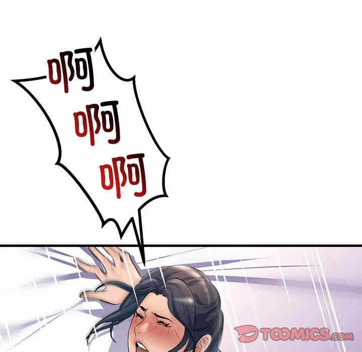 第54张