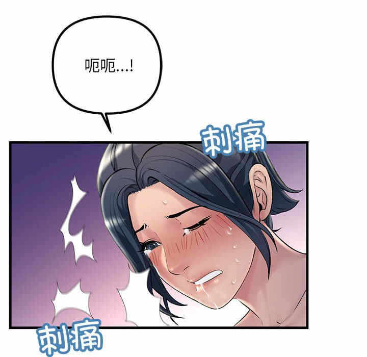 第59张
