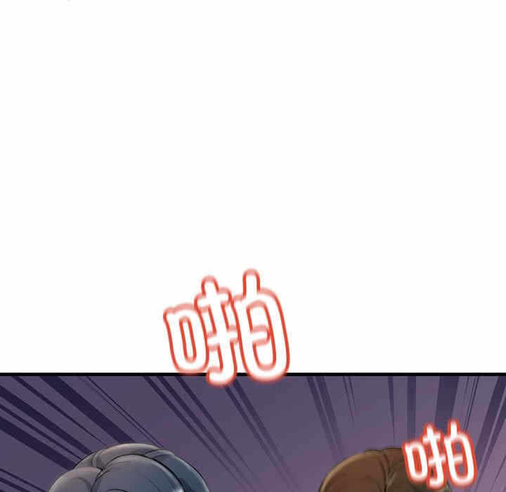 第61张