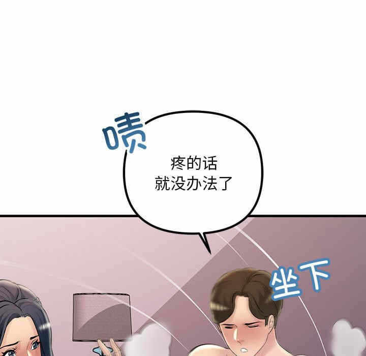 第73张