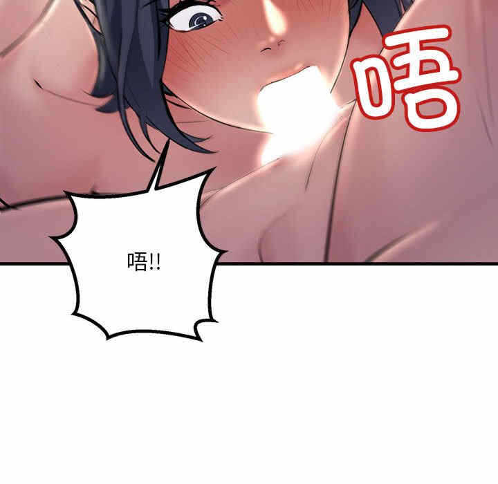 第84张