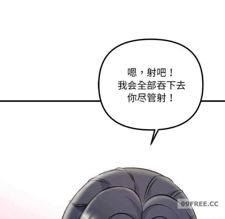 第107张