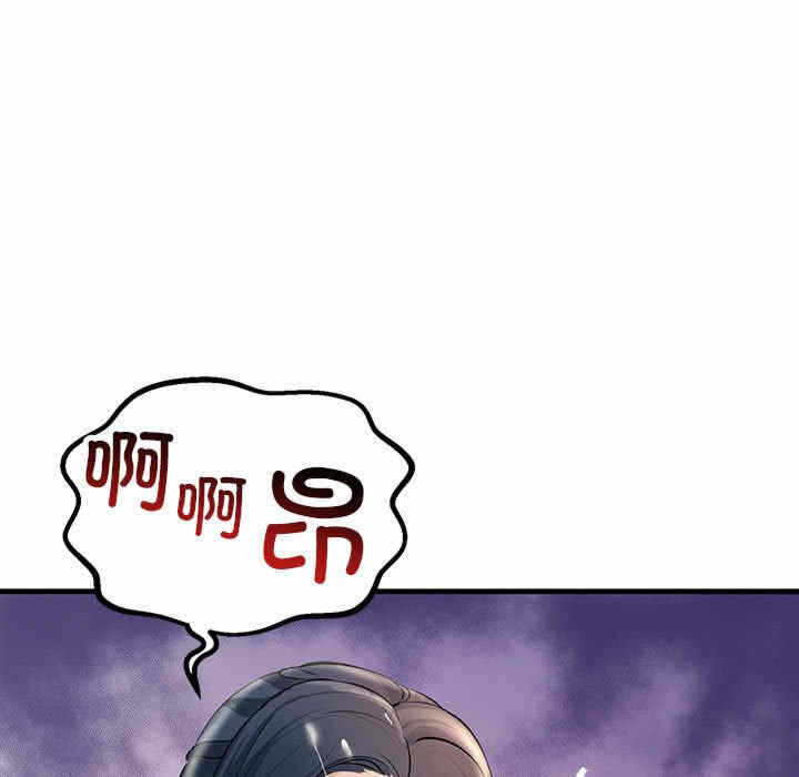 第113张