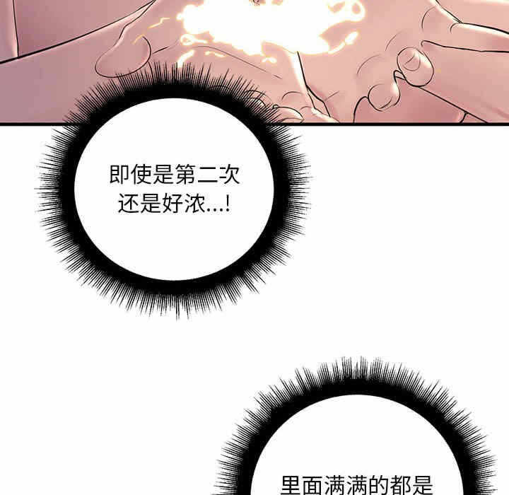 第119张