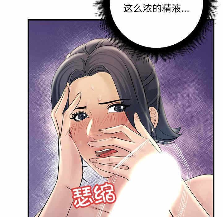 第120张