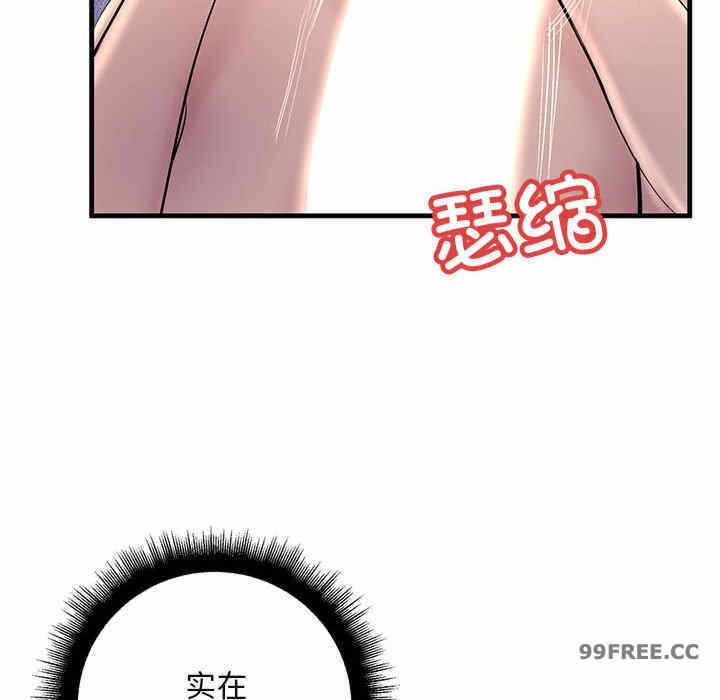 第121张