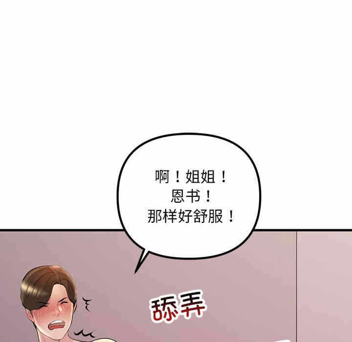第124张