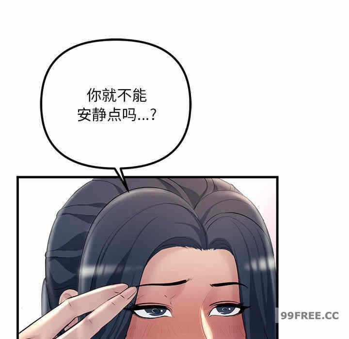 第126张