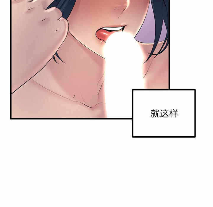 第127张