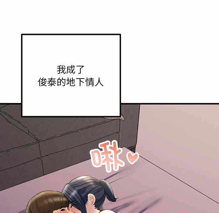 第128张