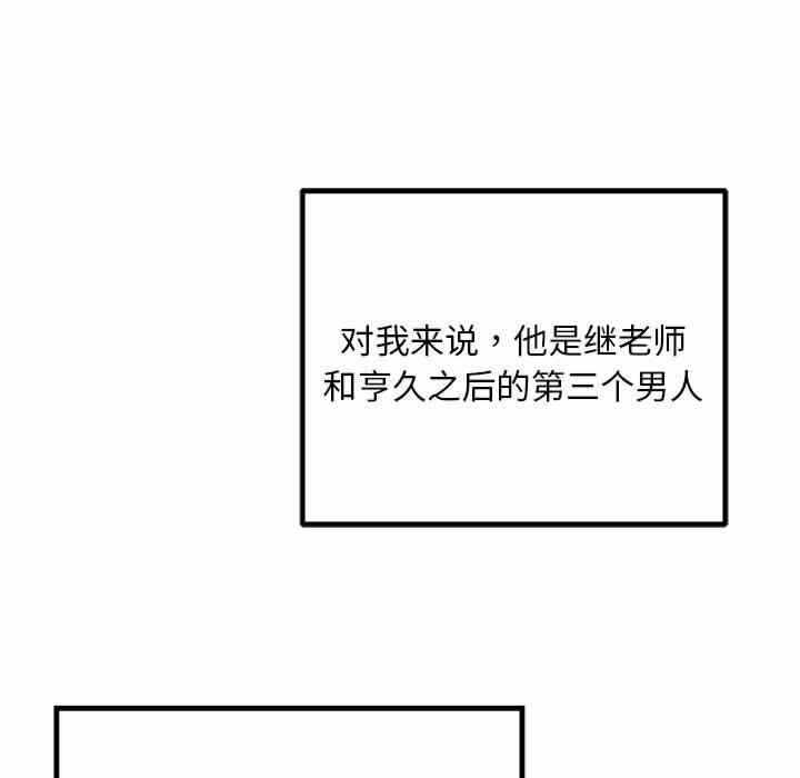 第130张