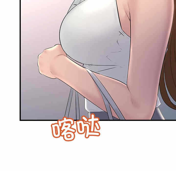 第2张