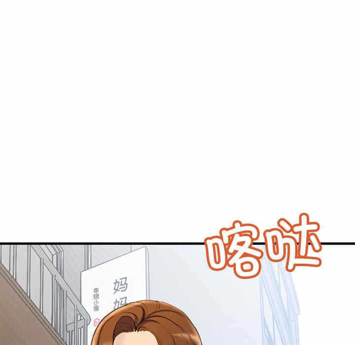 第3张