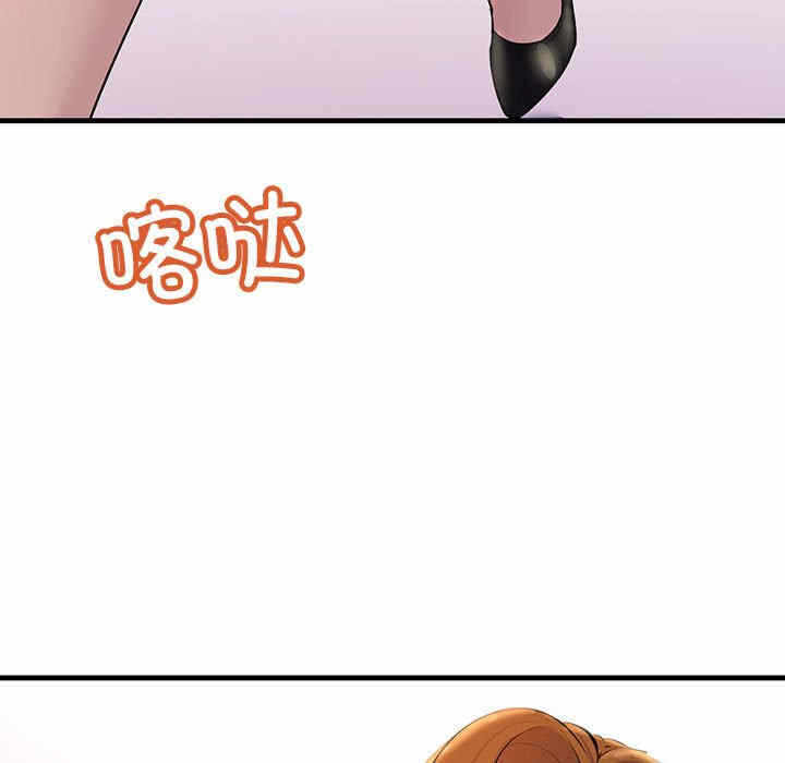 第9张