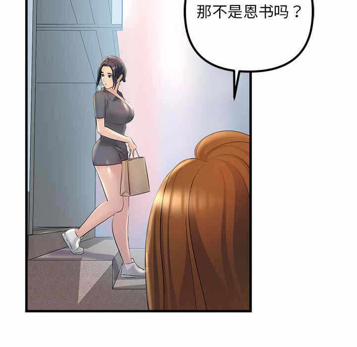 第16张