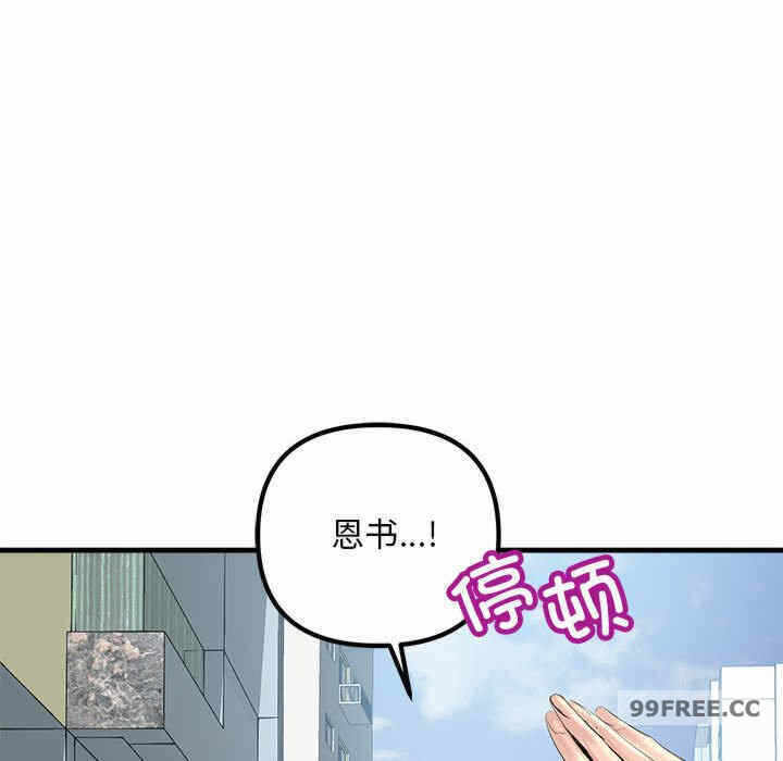 第17张
