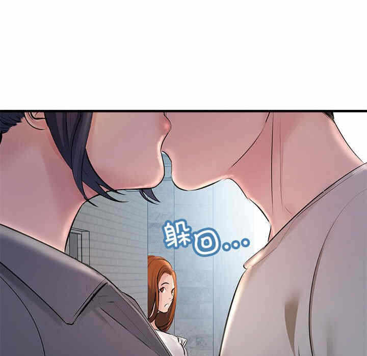 第32张