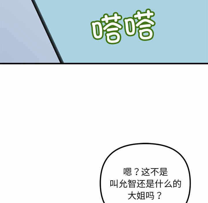 第41张