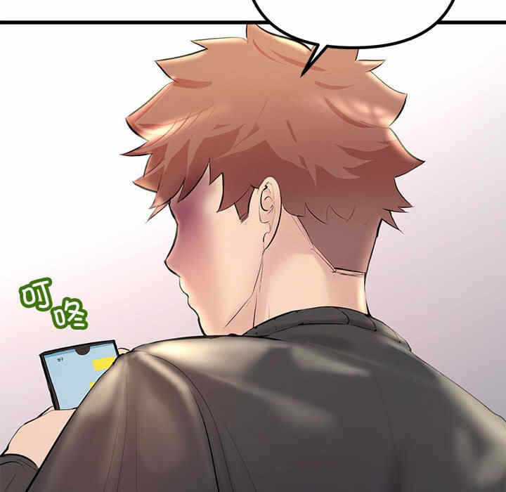 第43张
