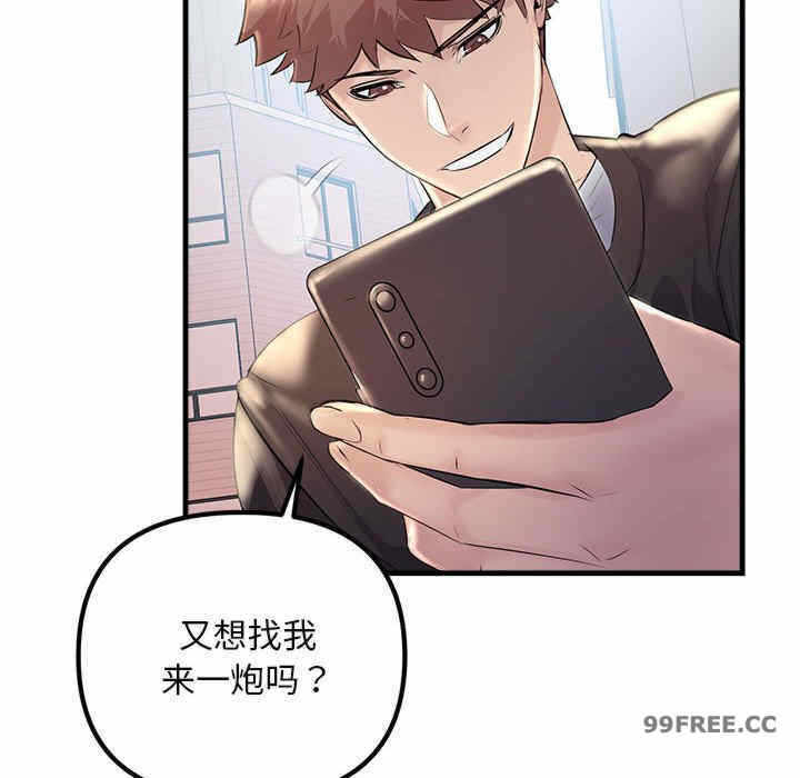 第48张