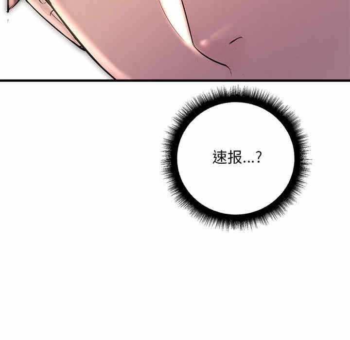 第52张