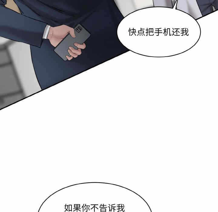 第55张