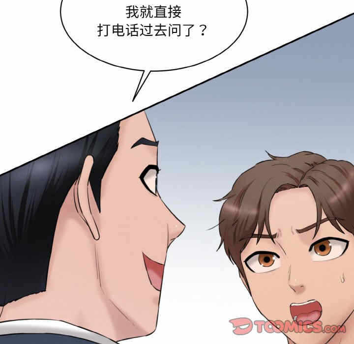 第60张
