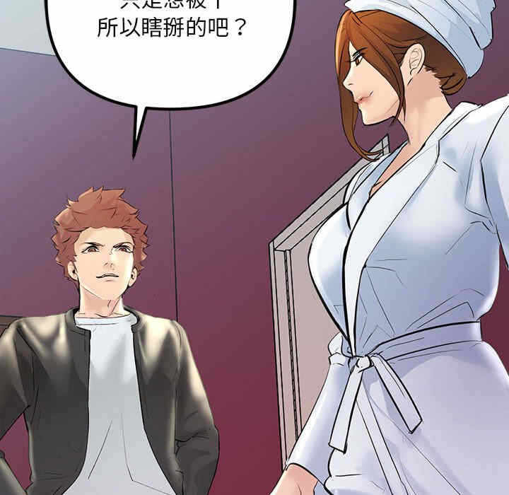 第72张