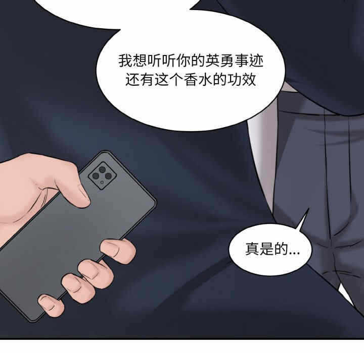 第66张